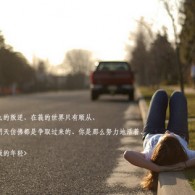 word»______ôԲ