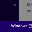 乐彩论坛17500大乐透静态版