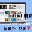 2021香港开奖全部资料+0.76.93.245